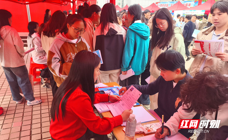 微信图片_20251025184653.jpg 微信图片_20251025184653.jpg