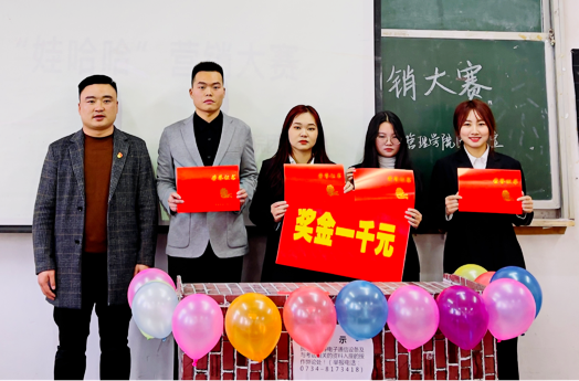 图片2.png 图片2.png