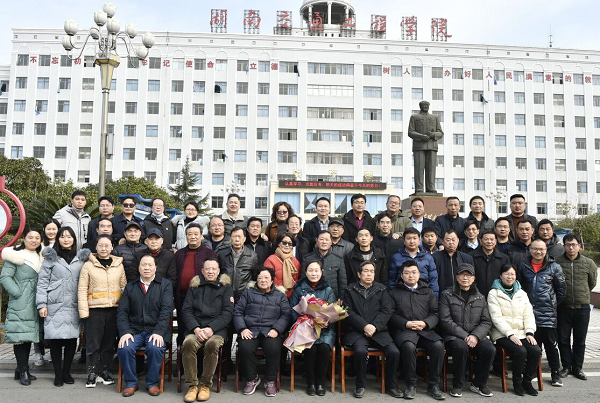 图片5.png 图片5.png