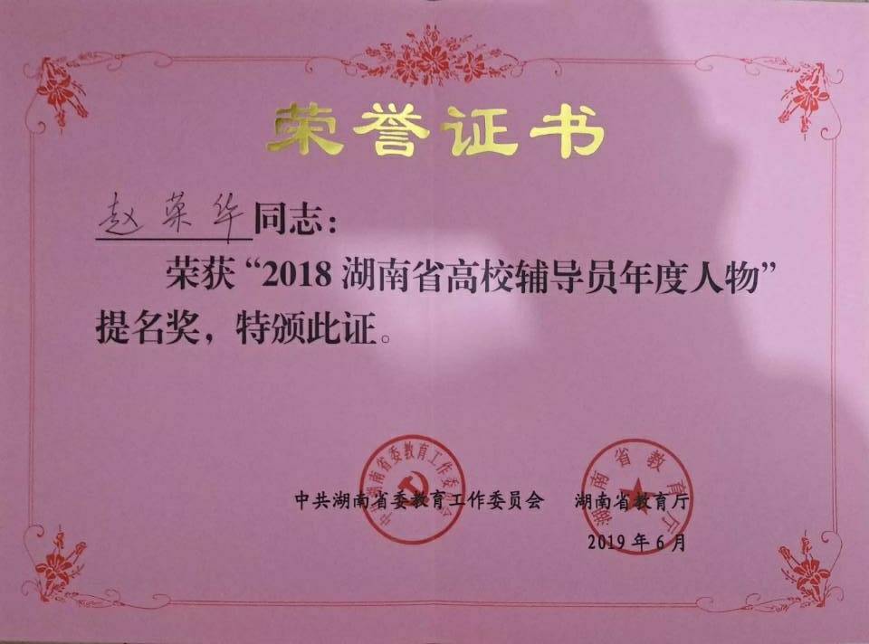 qq图片20210324221058.jpg qq图片20210324221058.jpg