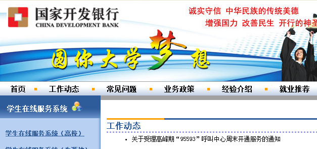 图片 2.png 图片 2.png