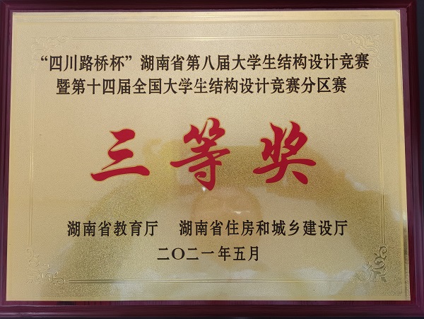 -346d63ababe5f46_mh1620791723543.jpg -346d63ababe5f46_mh1620791723543.jpg