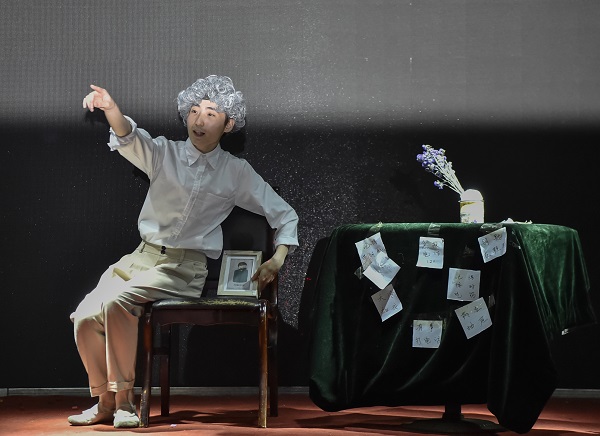 9现代舞 葛云雷优秀个人奖.jpg 9现代舞 葛云雷优秀个人奖.jpg