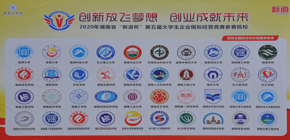 图片5_副本.png 图片5_副本.png