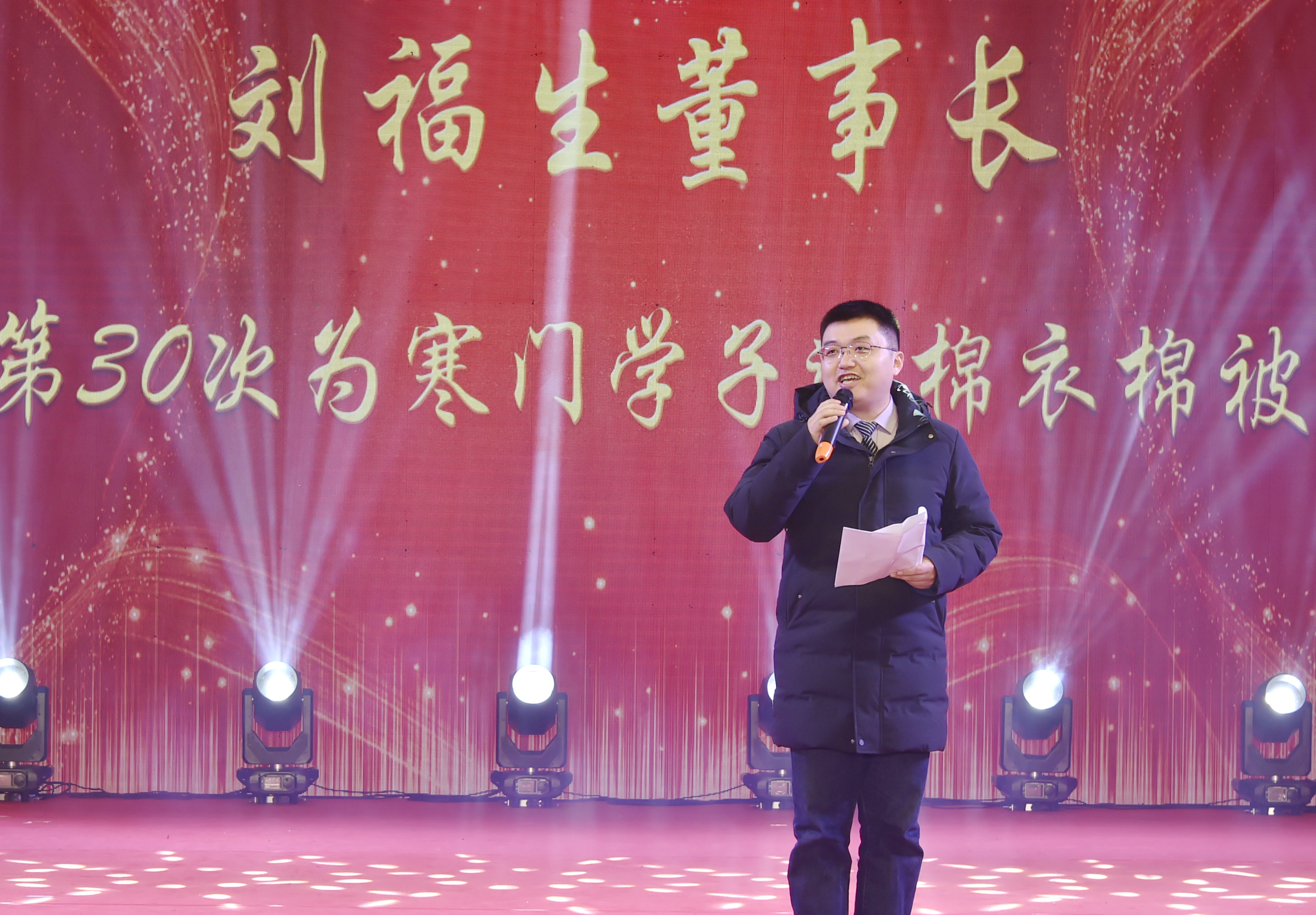 图片4.jpg 图片4.jpg