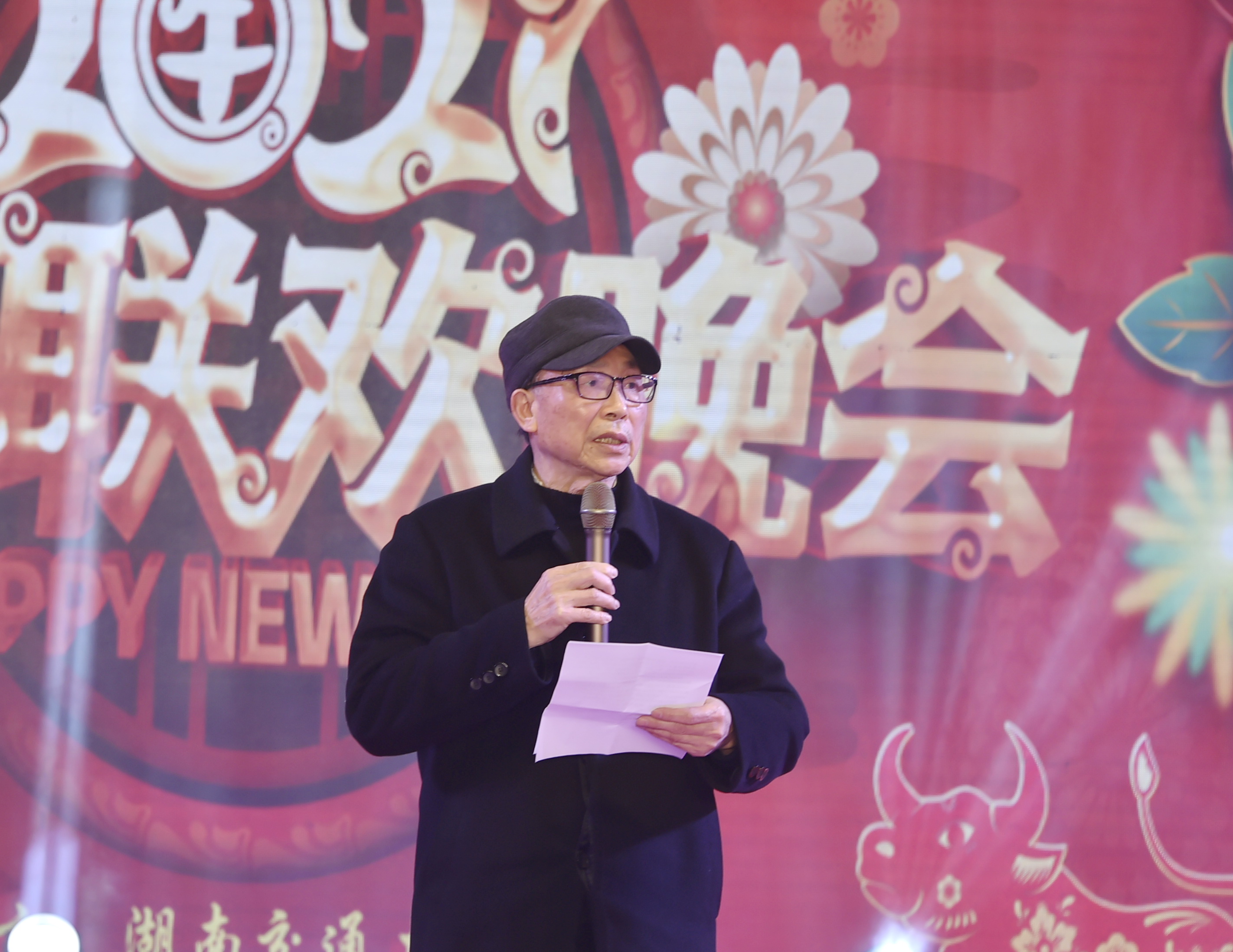 图片3.jpg 图片3.jpg